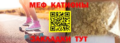 гашишное масло Можга