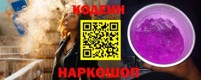 первитин Моздок