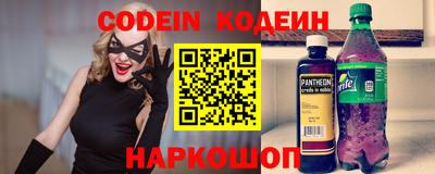 первитин Моздок