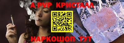 гашишное масло Можга