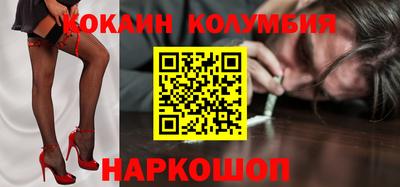 гашишное масло Можга