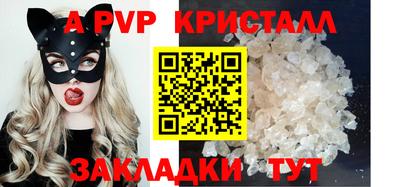 гашишное масло Можга