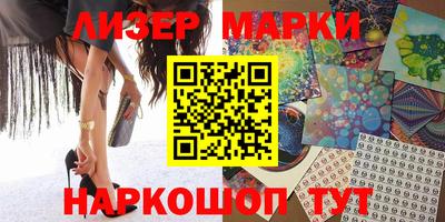 первитин Моздок