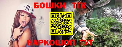 первитин Моздок