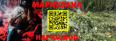 первитин Моздок