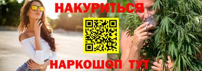 первитин Моздок