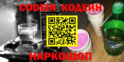 первитин Моздок