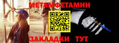 гашишное масло Можга