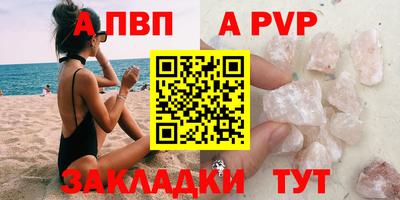гашишное масло Можга