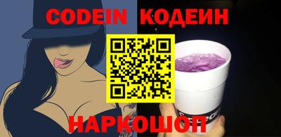 первитин Моздок