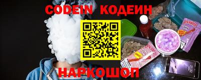 гашишное масло Можга