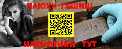 первитин Моздок