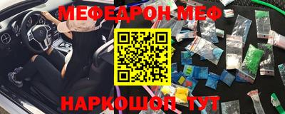 гашишное масло Можга