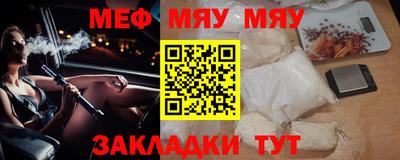 гашишное масло Можга
