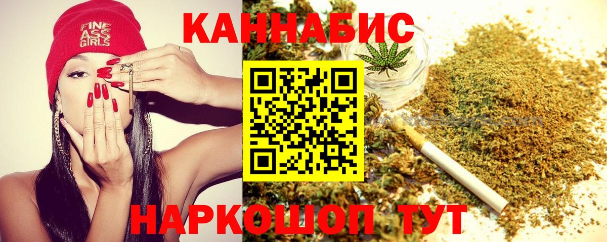 Марихуана ГИДРОПОН Россия